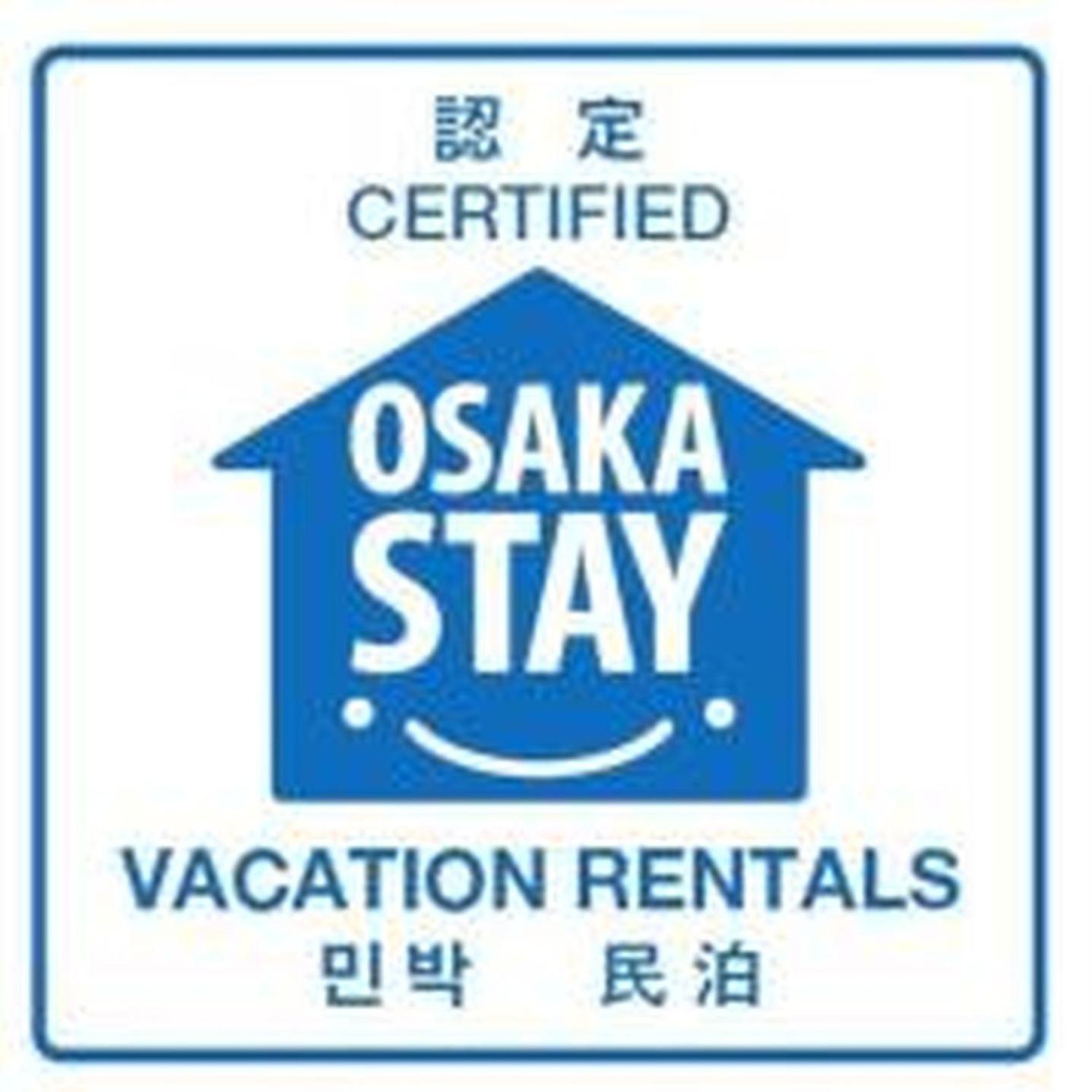 鶴橋戸建 Apartment Osaka Exterior photo